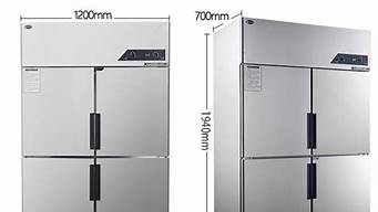 4门冰箱尺寸_4门冰箱尺寸规格