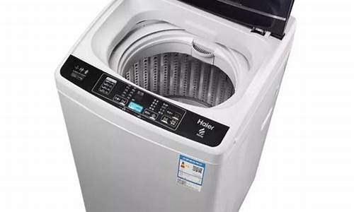 海尔小神童洗衣机xqb4510b使用说明