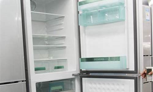 小容量冰箱机型搜罗推荐