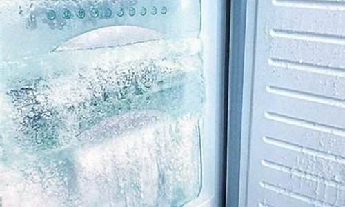 冰箱结冰的原因和解决方法_海尔双开门冰箱结冰的原因和解决方法